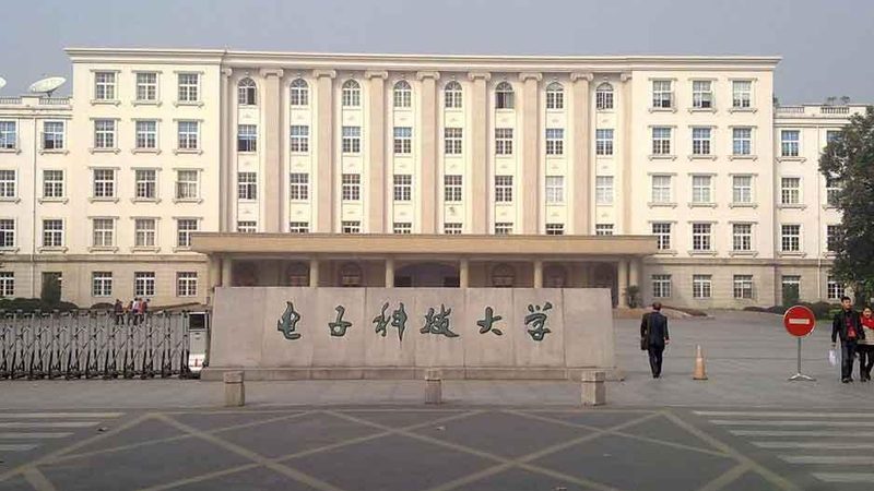 成都物联网电子模块：揭秘其报价背后的技术考量