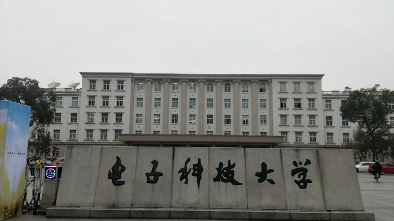 电子代工流程揭秘：关键步骤与注意事项**