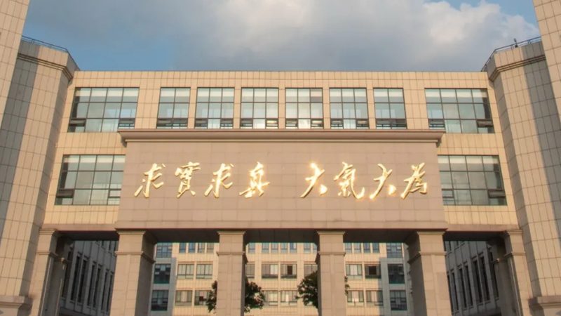 电子元器件代理加盟：零库存模式下的新机遇**