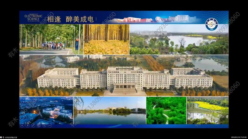 铝基板在PCB电路板中的应用与优势解析