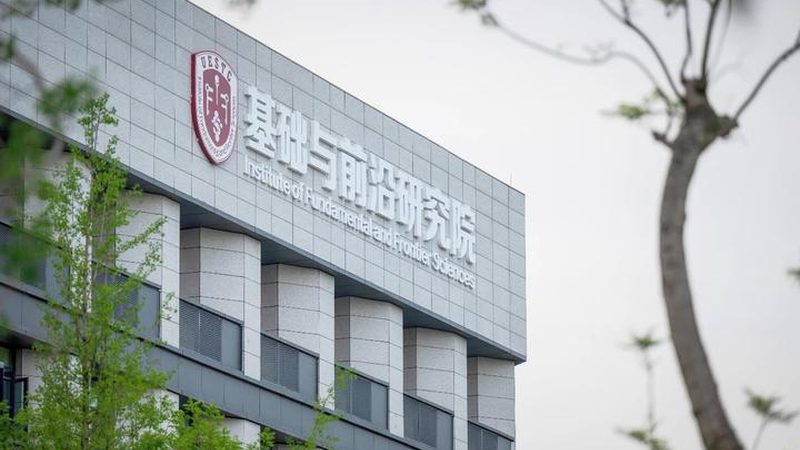 高压二极管耐压值范围：关键参数解析与应用