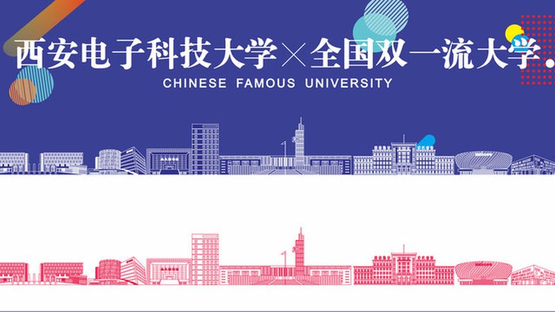 线路板加工流程揭秘：成本核算的关键因素